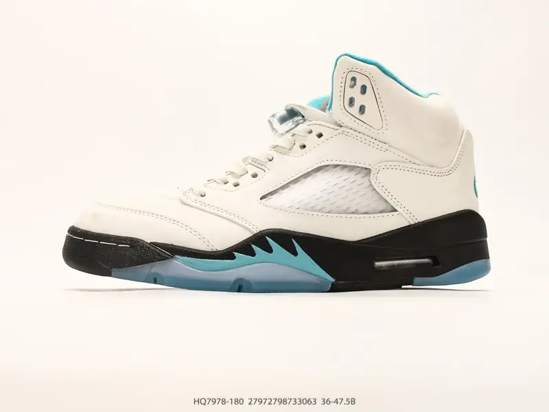 Nike Scarpe da basket Retro Alto HQ7978-180 #27972798733063